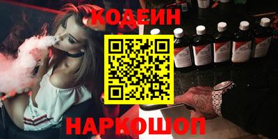 MDMA Premium VHQ Уссурийск
