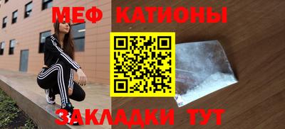 MDMA Premium VHQ Уссурийск