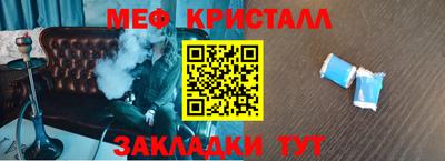 MDMA Premium VHQ Уссурийск