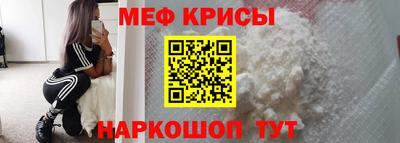 ALPHA-PVP Усть-Джегута