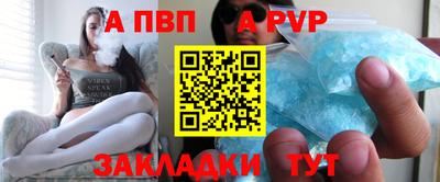 MDMA Premium VHQ Уссурийск