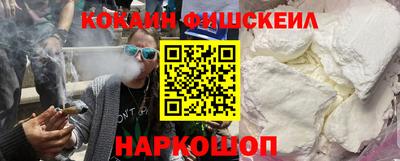 MDMA Premium VHQ Уссурийск