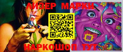 MDMA Premium VHQ Уссурийск