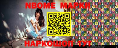 MDMA Premium VHQ Уссурийск