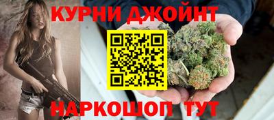 MESCALINE Усть-Илимск