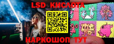 ALPHA-PVP Усть-Джегута