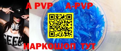 MDMA Premium VHQ Уссурийск