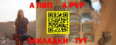 MDMA Premium VHQ Уссурийск
