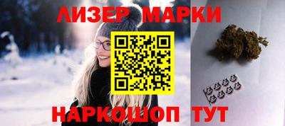 ALPHA-PVP Усть-Джегута