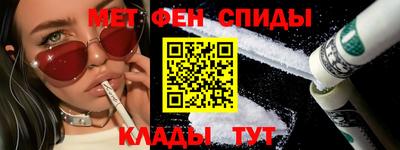 MDMA Premium VHQ Уссурийск