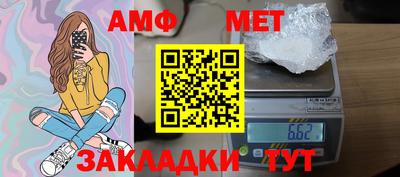MDMA Premium VHQ Уссурийск
