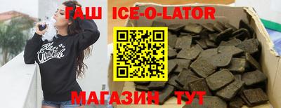 MDMA Premium VHQ Уссурийск