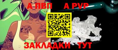 MDMA Premium VHQ Уссурийск