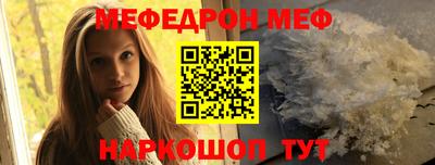 MDMA Premium VHQ Уссурийск