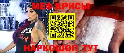 MDMA Premium VHQ Уссурийск
