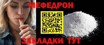 MDMA Premium VHQ Уссурийск